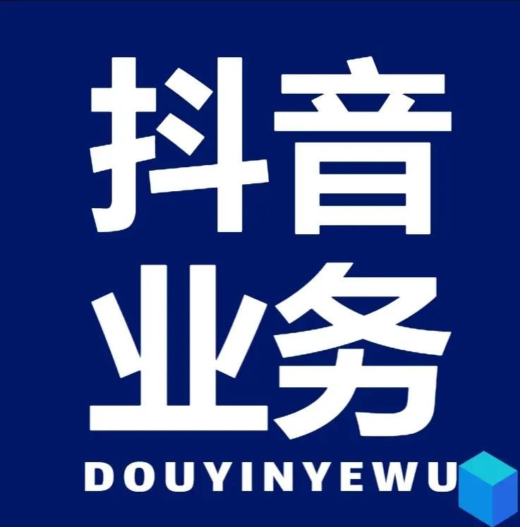 最便宜24小时自助下单软件下