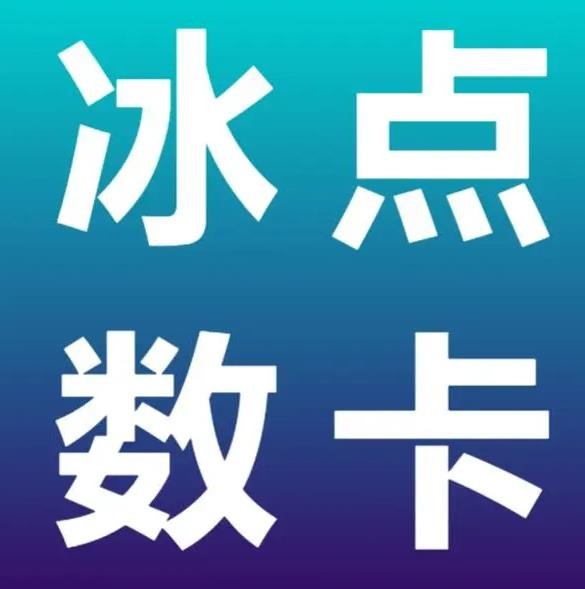 最便宜24小时自助下单软件下